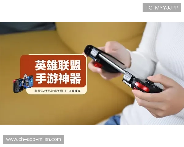 《英雄联盟跨洲赛场，巅峰对决火花四溅》