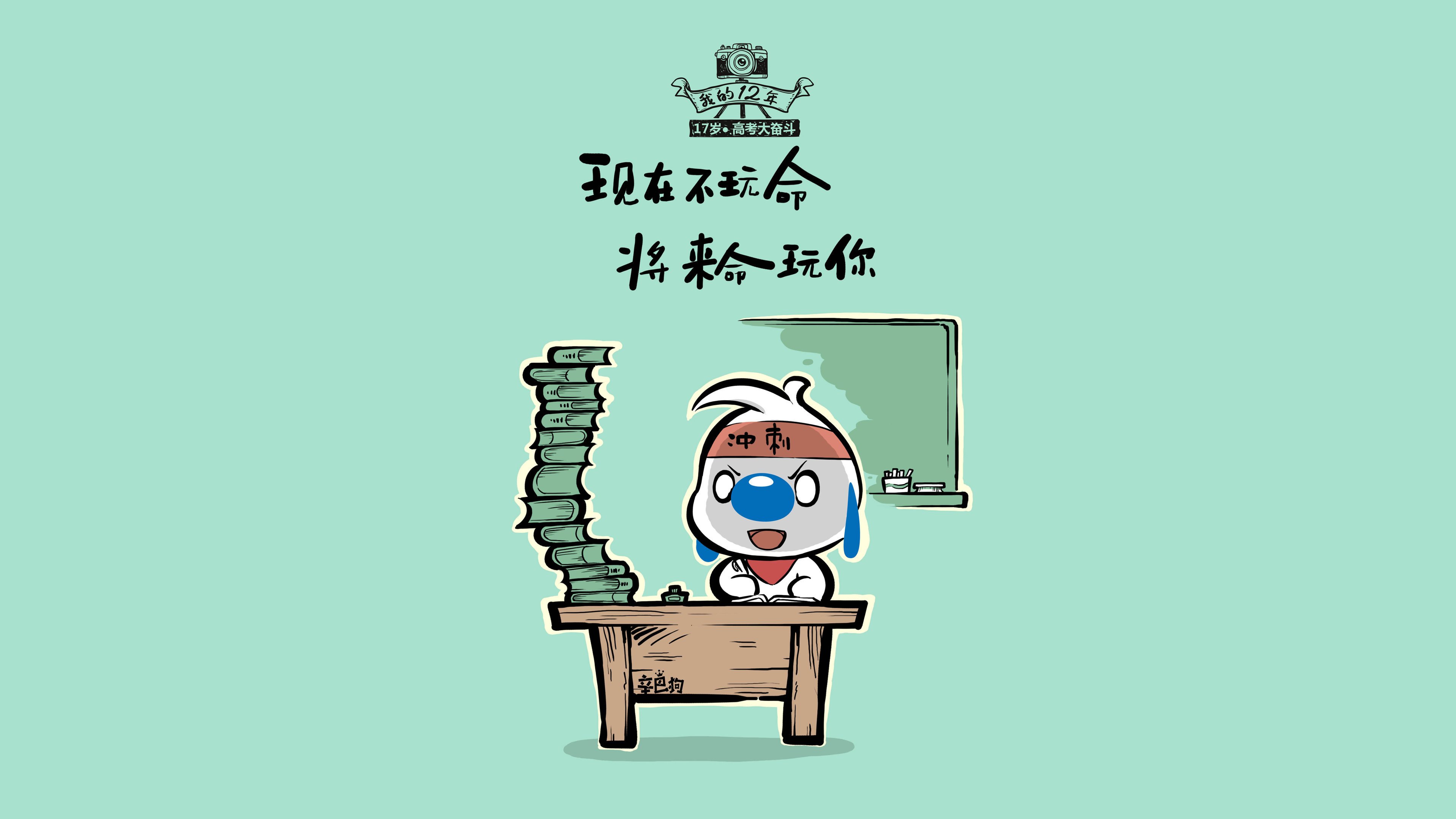 意甲球队VAR系统中语义理解模块减少判罚争议的应用，var规则