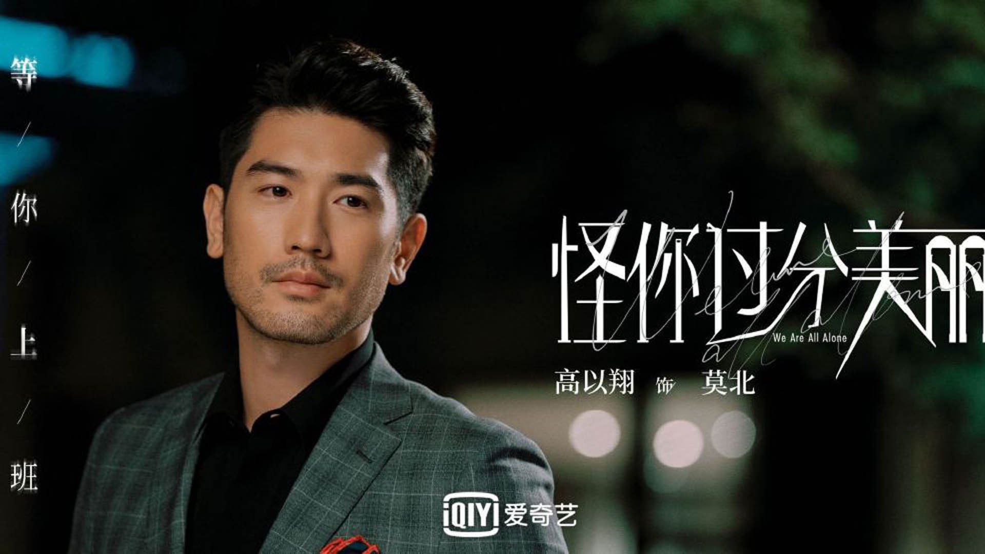 -搏击赛事新增U18组别探索青少年路线，青年搏击比赛