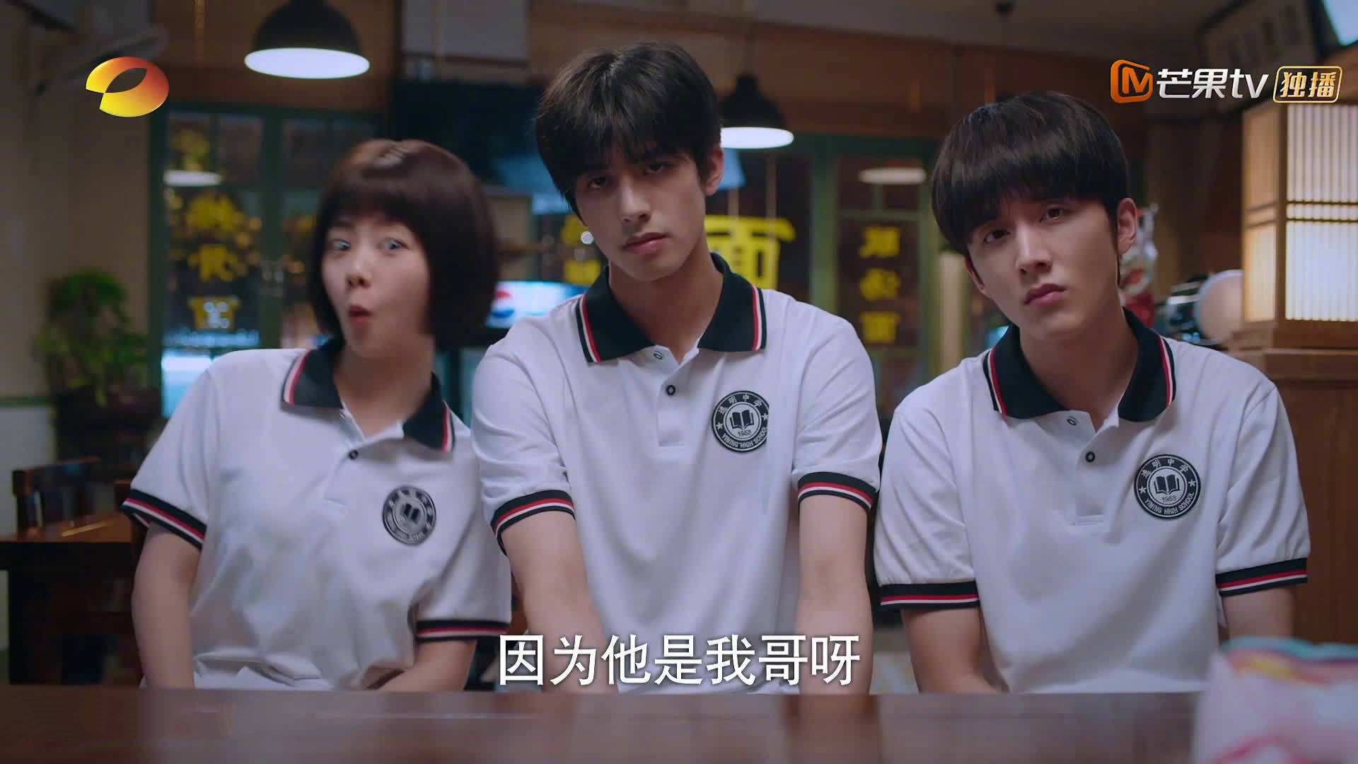 米兰体育官网-波兰队在国际乒联混合团体世界杯中的挑战与突破，波兰乒乓球国家队